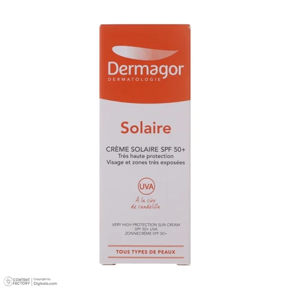 ضد آفتاب محافظ پوست درماگور مناسب انواع پوست حجم 50 میلی‌لیتر