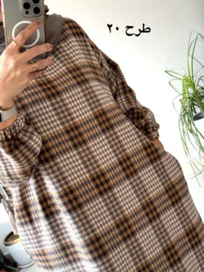 کفتان پشمی چهارخونه دیبا 6