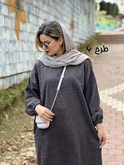 کفتان پشمی رهاا