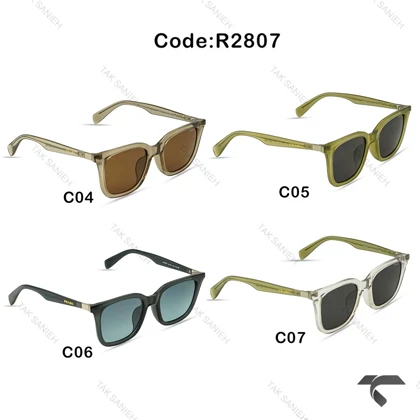 عینک آفتابی پرادا R2807 زنانه UV400 پلاریزه Prada-9838-U