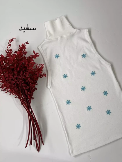 تاپ یقه اسکی برف