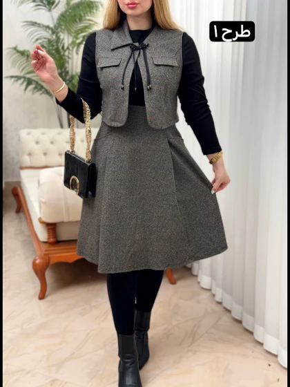 ست کشمیر وارداتی