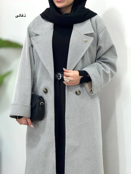 پالتو فوتر بلند آستردار ماهرخ