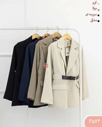 کت آریانا 3574