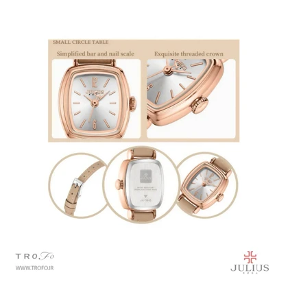 ساعت مچی زنانه جولیوس JULIUS مدل JA-1445B
