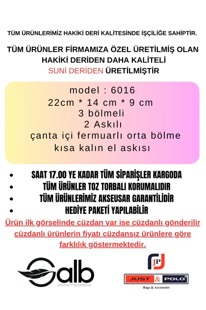 کیف دوشی زنانه just-polo just-polo