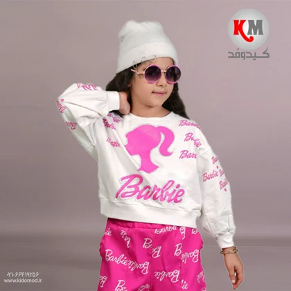 بلوز شلوار دخترانه باربی شلوار بگ