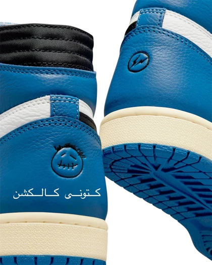 کتانی ویتنامی نایک ایر جردن وان های تراویس اسکات فراگمنت Nike Air jordan 1 High Travis Scott Fragment