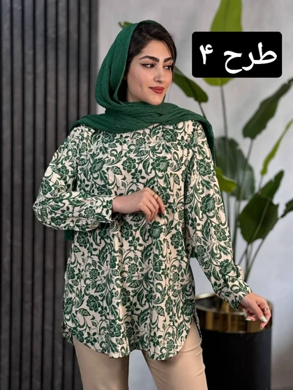 تونیک فلور گلی کد 1784