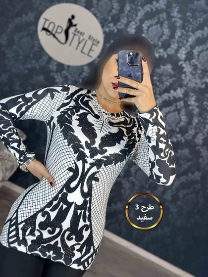 بلوز : 8367