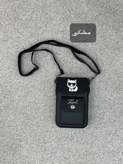 کیف دوشی جسی