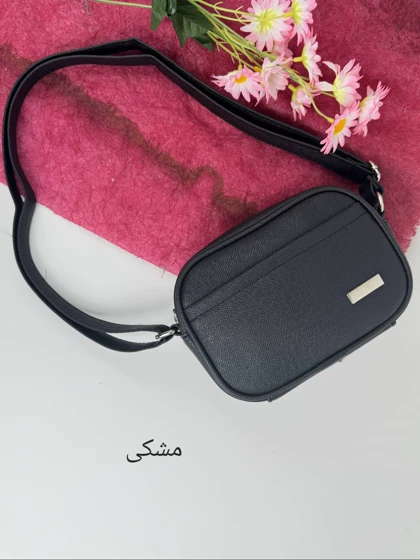 کیف دوشی هیوا