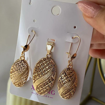 نیمست بیضی تمام‌تراش ژوپینگ