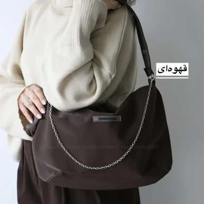 کیف زنانه بزرگ مدل باکارات