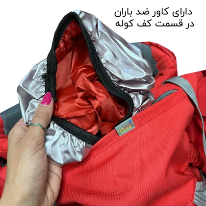 کوله پشتی دیتور مدل DEUTER - DTR150 (45+10 LITER)