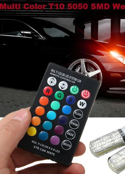 لامپ کنترل دار خودرو