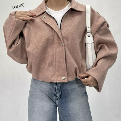 بامبر زنانه فوتر | KIANA