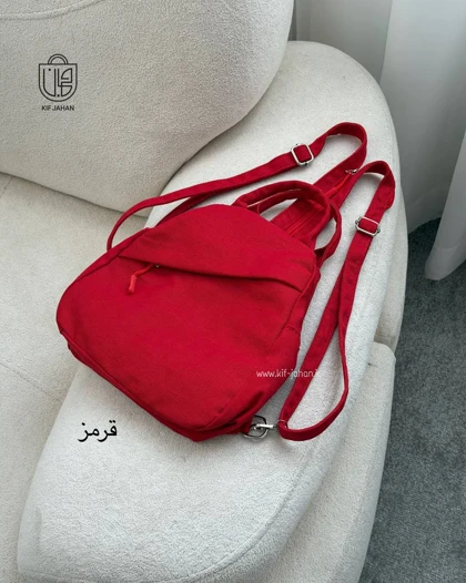کوله و بادی بگ النا