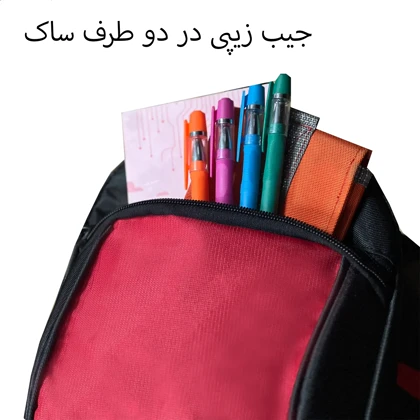 ساک ورزشی فوروارد Forward مدل FCLT99023 GO SPORT