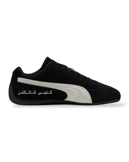 کتانی پوما اسپید کت puma speedcat OG