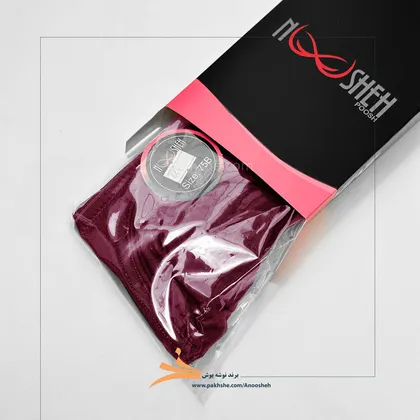 ست نخ پنبه بدون درز زرشکی برند نوشه پوش
