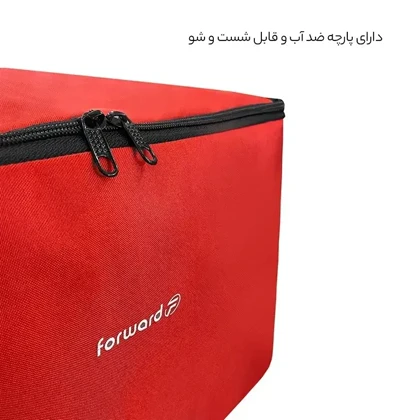 نظم دهنده سفری و کمد فوروارد مدل FORWARD - FCLT2234 GO CAMP