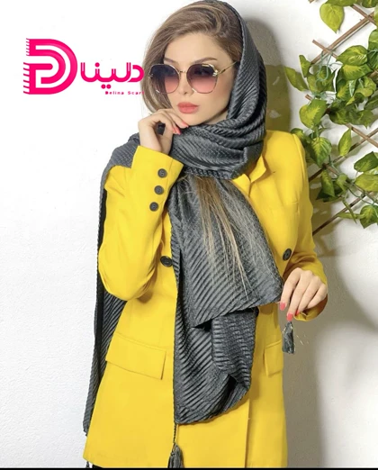 شال پلیسه پوست ماری