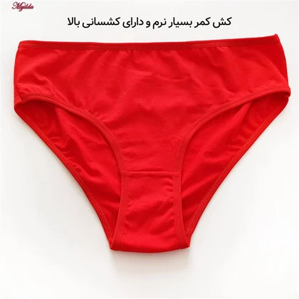 شورت زنانه رنگ قرمز ماییلدا مدل 4830 بسته 3 عددی