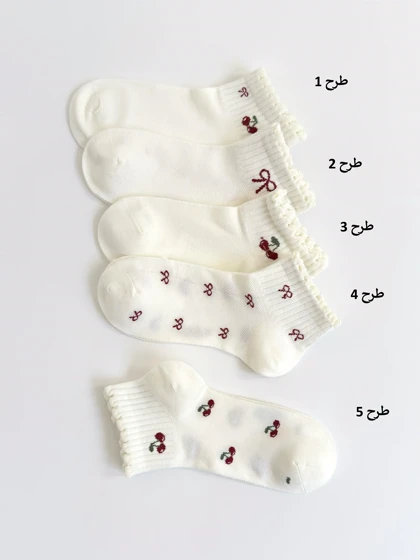 7278-جوراب via