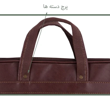 کیف دستی اداری چرمی مدل LM30634