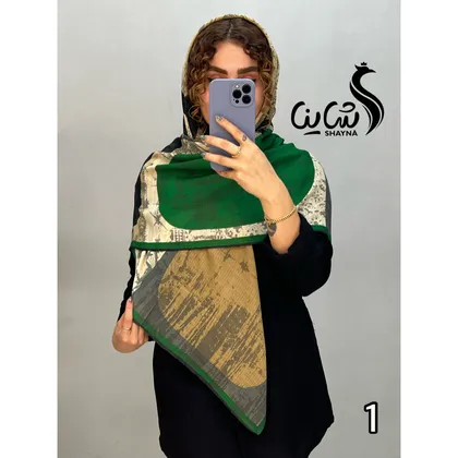 روسری کد 996