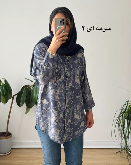 شومیز مانتویی لاریس
