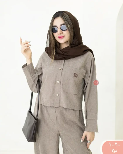 ست کت کراپ شلوارmiuکد 1020