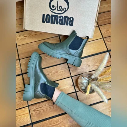 بوت هشترگ دو کش _ 1237