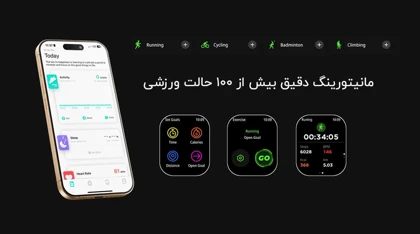 ساعت هوشمند گلوریمی مدل Flex