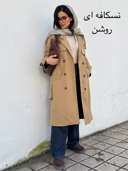 ترنچ کت بارانی آستردار شیدا