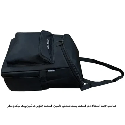 کیف عایق دار فوروارد مدل FORWARD - FCLT1153