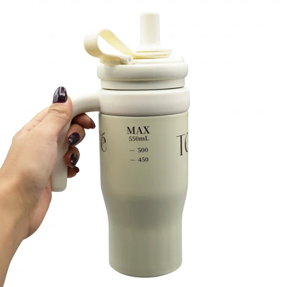 تراول ماگ دو حالته اینترنیشو مدل Baby Bottle ظرفیت 0.55 لیتر