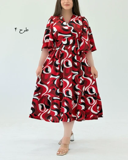 پیراهن بهار نارنج کد 1837