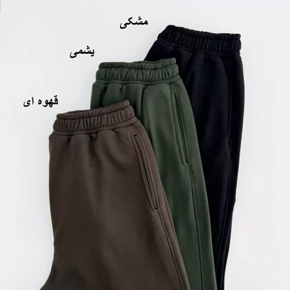 شلوار مردانه 1008154