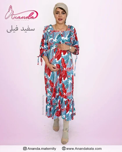 پیراهن بارداری نخی سروناز
