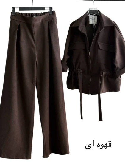 ست تیفانی - Tifany - 246