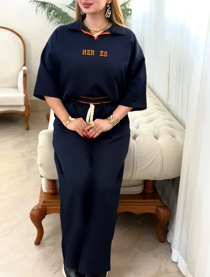 ست کژوال هرمس 0657