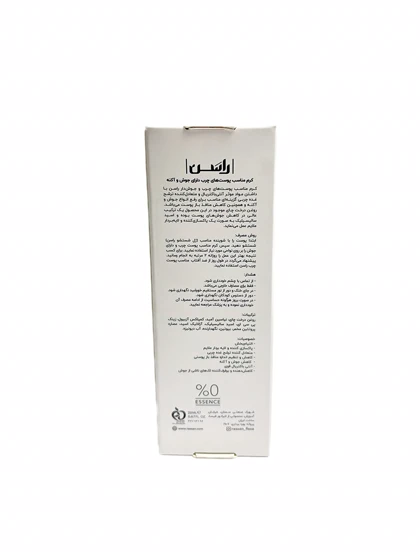 کرم ضد جوش راسن