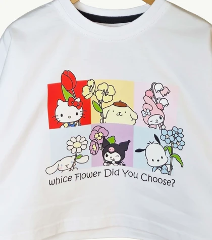 کراپ سفید طرح کرومی