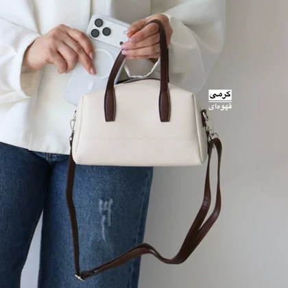 کیف زنانه دوشی_دستی مدل نیکی