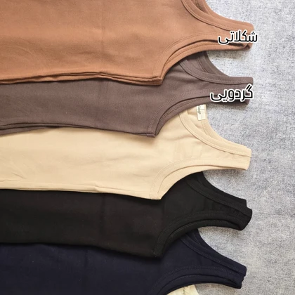 تاپ رکابی یقه گرد