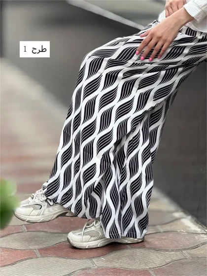 شلوار فلورا