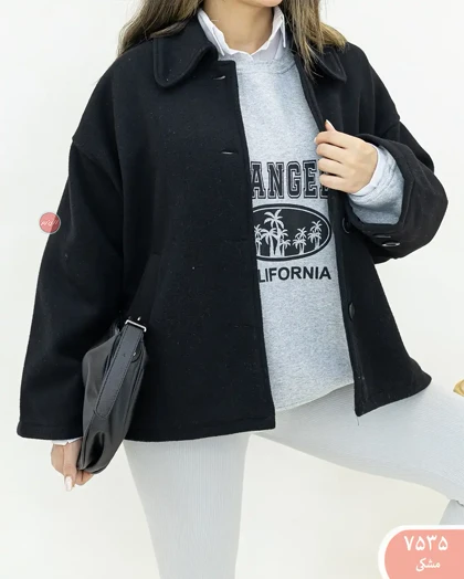 پالتو فوتردلانا 7535