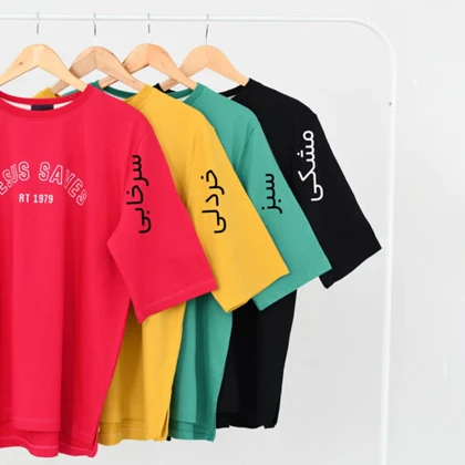 تیشرت لانگ اسپرت کد 533